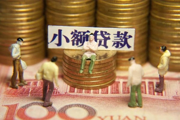 北京个人私借空放当场拿钱