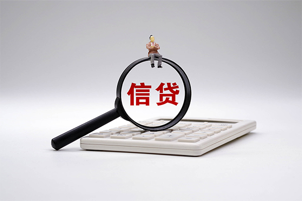 北京个人空放借钱-北京个人私人借钱-北京个人私借空放直接上门