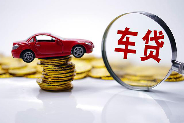 北京个人gps按揭车贷款