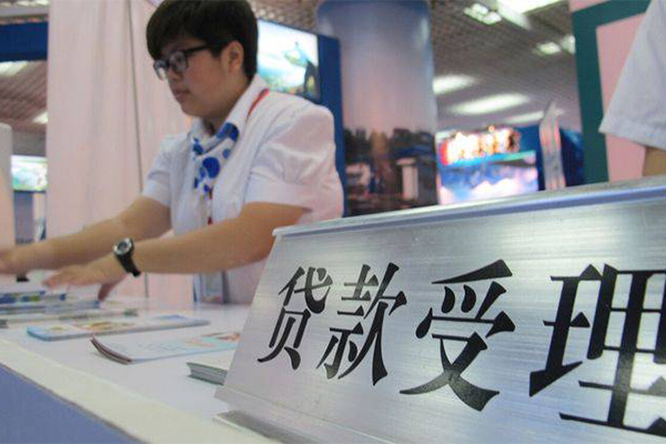 北京个人汽车按揭车贷款