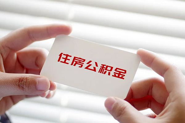 北京个人不押车不押证贷款