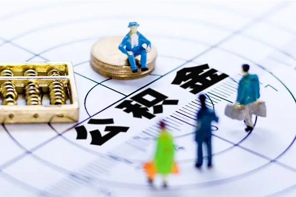 北京个人按揭车可以抵押贷款吗