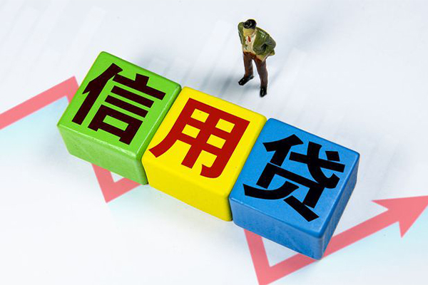 北京个人车子抵押贷款