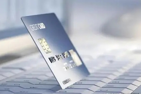 贵阳贷款 贵阳贷款