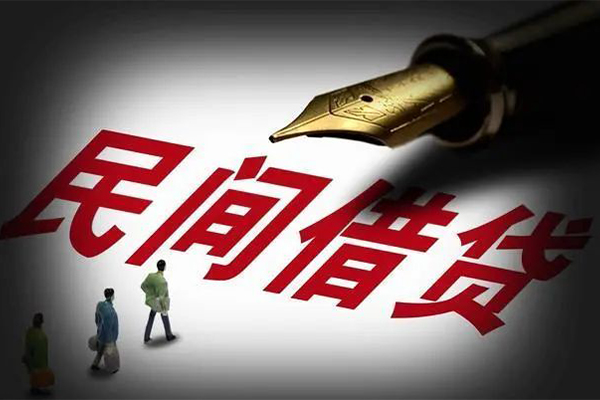 北京个人私人押车贷款