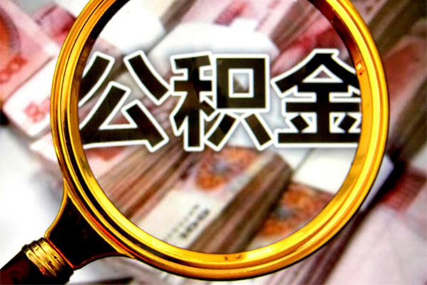 北京个人押车借款